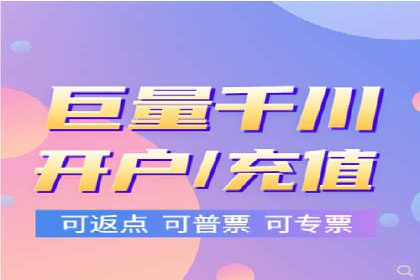 案例精选：如何通过百度推广打造品牌效应